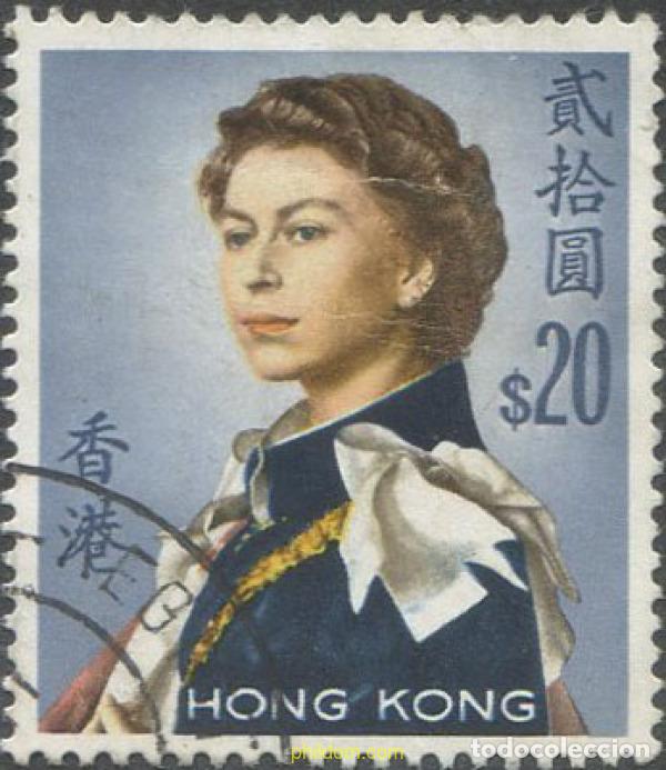 Sellos: 654060 USED HONG KONG 1962 ISABEL II
