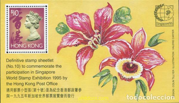 Sellos: 140145 MNH HONG KONG 1995 EXPOSICION FILATELICA INTER. SINGAPORE 95