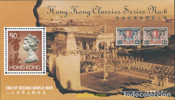 Sellos: 140146 MNH HONG KONG 1995 50 ANIVERSARIO DEL FIN DE LA SEGUNDA GUERRA MUNDIAL