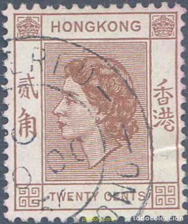 Sellos: 654004 USED HONG KONG 1954 ISABEL II