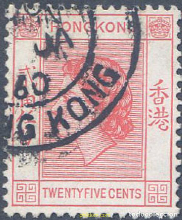 Sellos: 654005 USED HONG KONG 1954 ISABEL II
