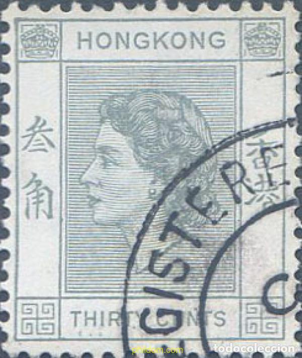Sellos: 654006 USED HONG KONG 1954 ISABEL II