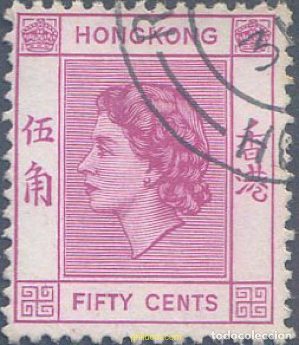 Sellos: 654009 USED HONG KONG 1954 ISABEL II