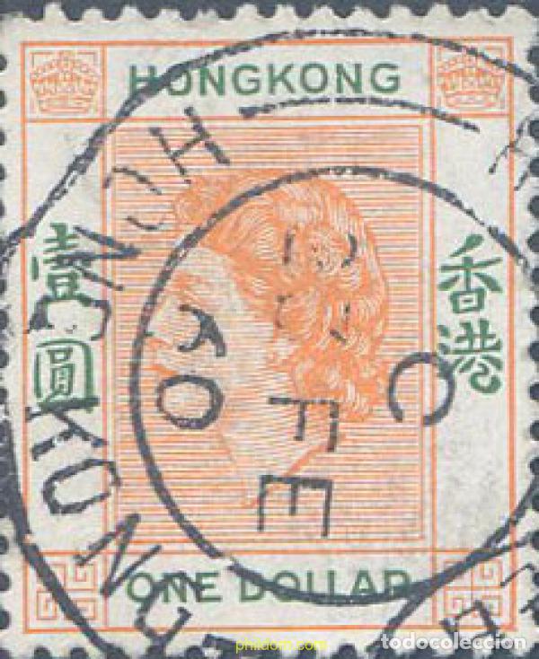 Sellos: 654010 USED HONG KONG 1954 ISABEL II