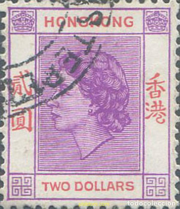 Sellos: 654012 USED HONG KONG 1954 ISABEL II