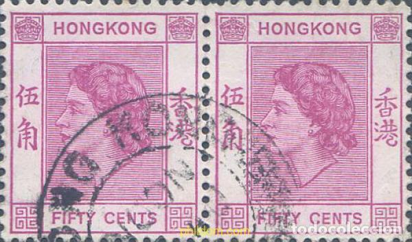 Sellos: 654016 USED HONG KONG 1954 ISABEL II