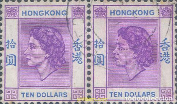 Sellos: 654017 USED HONG KONG 1954 ISABEL II