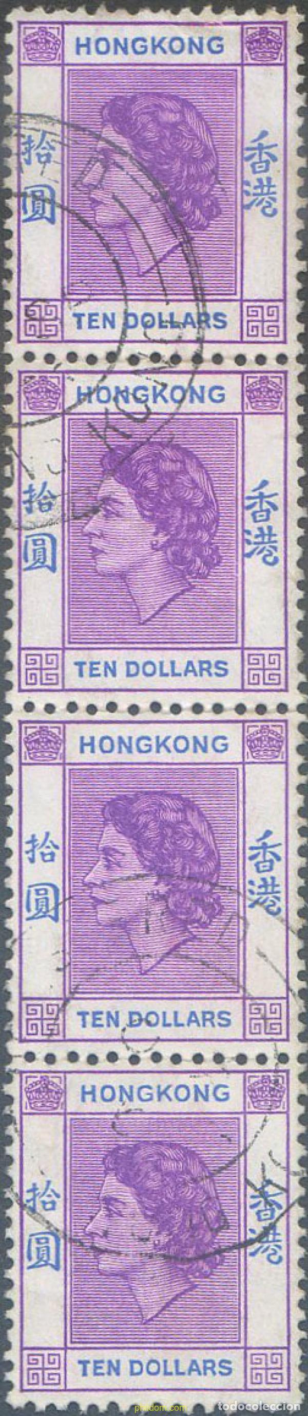Sellos: 654018 USED HONG KONG 1954 ISABEL II
