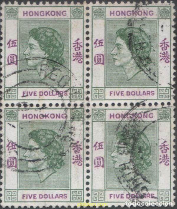 Sellos: 654167 USED HONG KONG 1954 ISABEL II