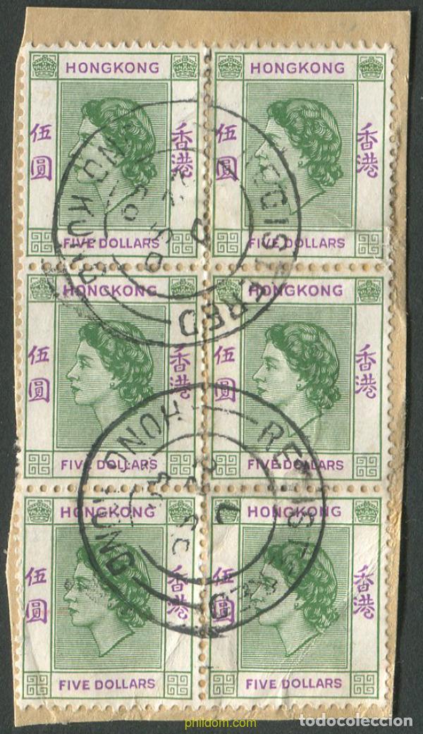 Sellos: 654169 USED HONG KONG 1954 ISABEL II