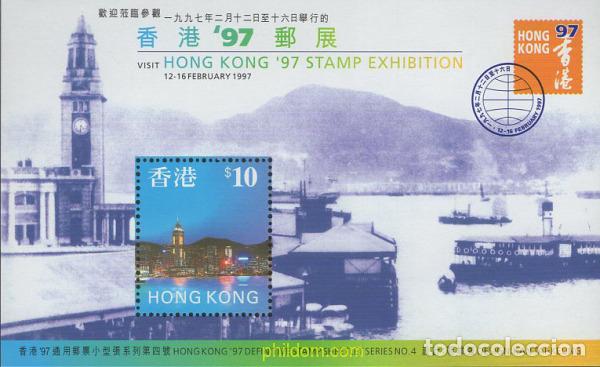 Sellos: 140182 MNH HONG KONG 1997 VISTA PANORAMICA DE HONG KONG