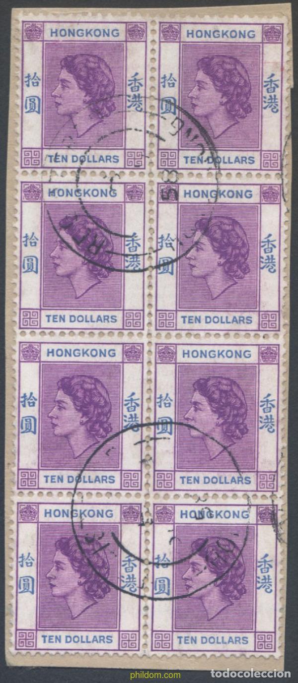 Sellos: 654170 USED HONG KONG 1954 ISABEL II