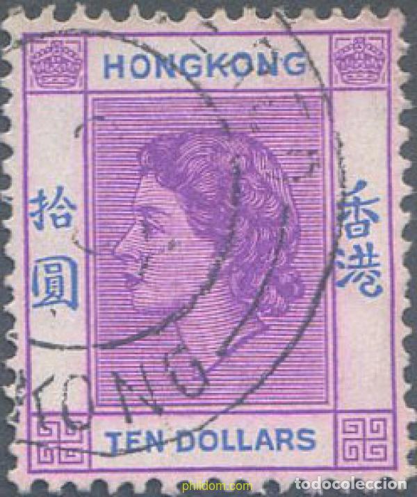 Sellos: 654171 USED HONG KONG 1954 ISABEL II