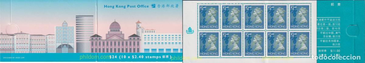 Sellos: 626562 MNH HONG KONG 1993 RETRATO DE LA REINA ISABEL II