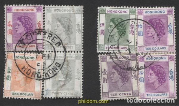 Sellos: 654172 USED HONG KONG 1954 ISABEL II