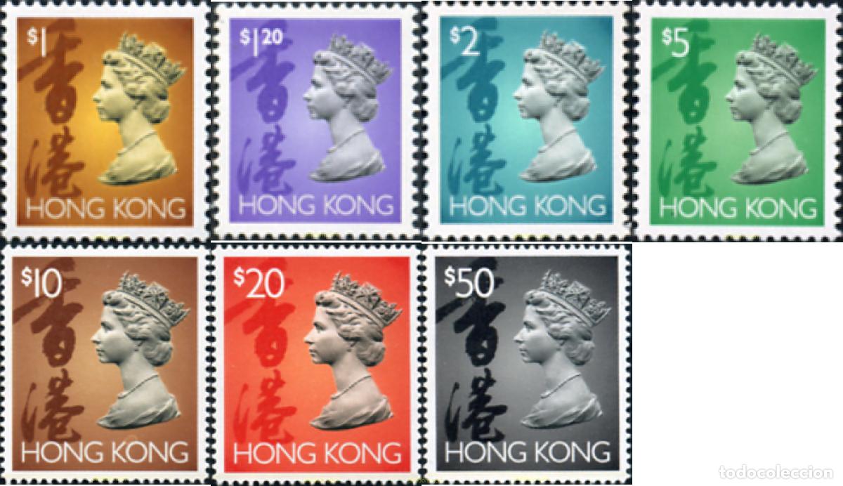 Sellos: 327744 MNH HONG KONG 1992 RETRATO DE LA REINA ISABEL II