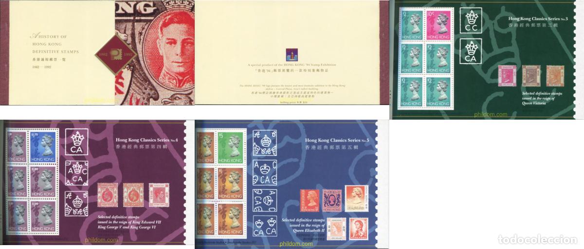 Sellos: 632233 MNH HONG KONG 1992 RETRATO DE LA REINA ISABEL II