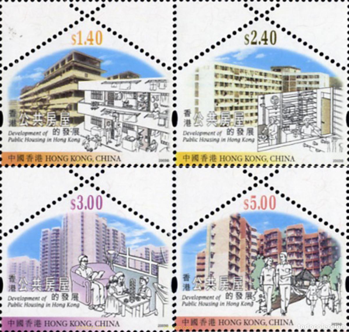 Sellos: 142899 MNH HONG KONG 2003 DESARROLLO DE VIVIENDAS PUBLICAS
