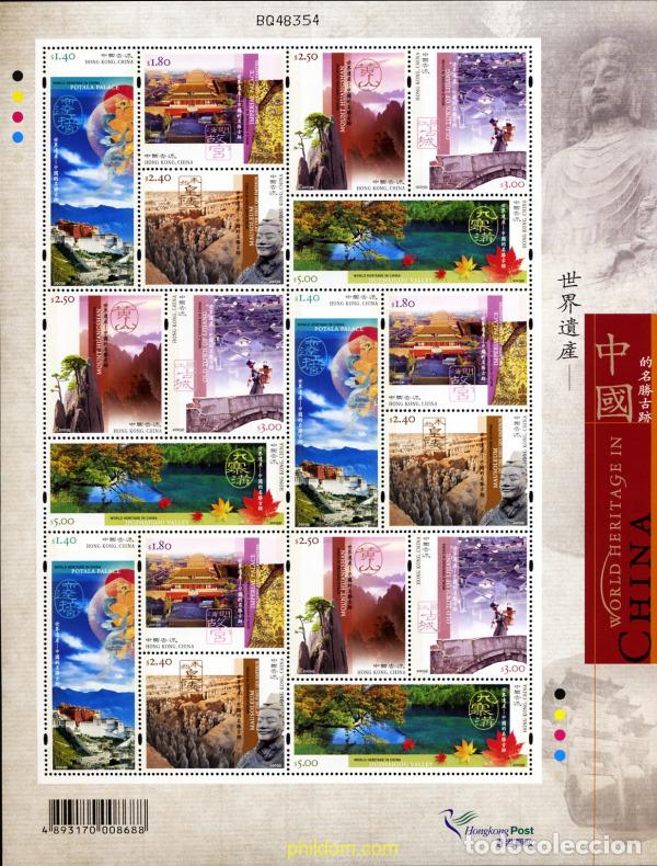 Sellos: 142897 MNH HONG KONG 2003 PATRIMONIO MUNDIAL