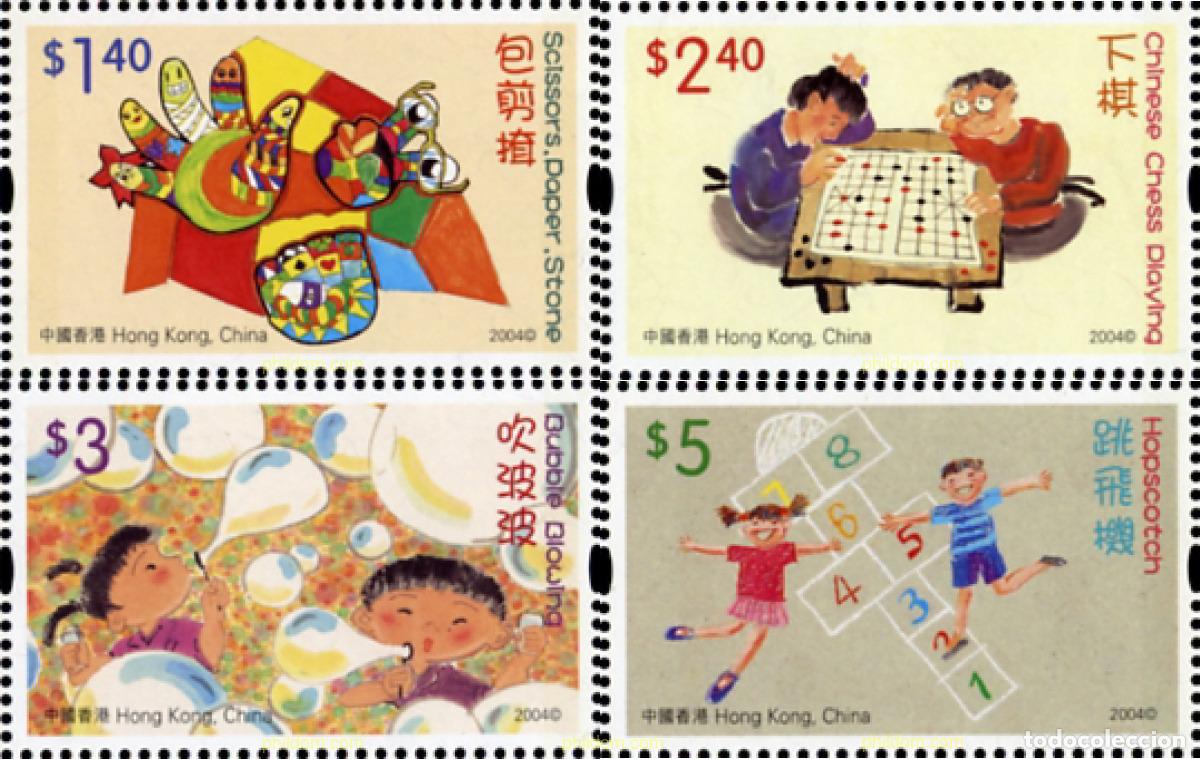 Sellos: 145704 MNH HONG KONG 2004 JUEGOS INFANTILES
