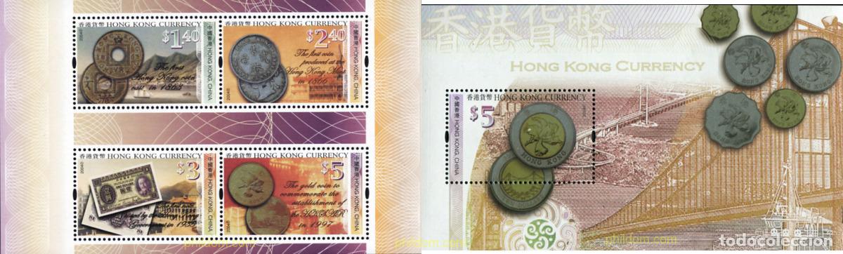 Sellos: 149457 MNH HONG KONG 2004 MONEDAS