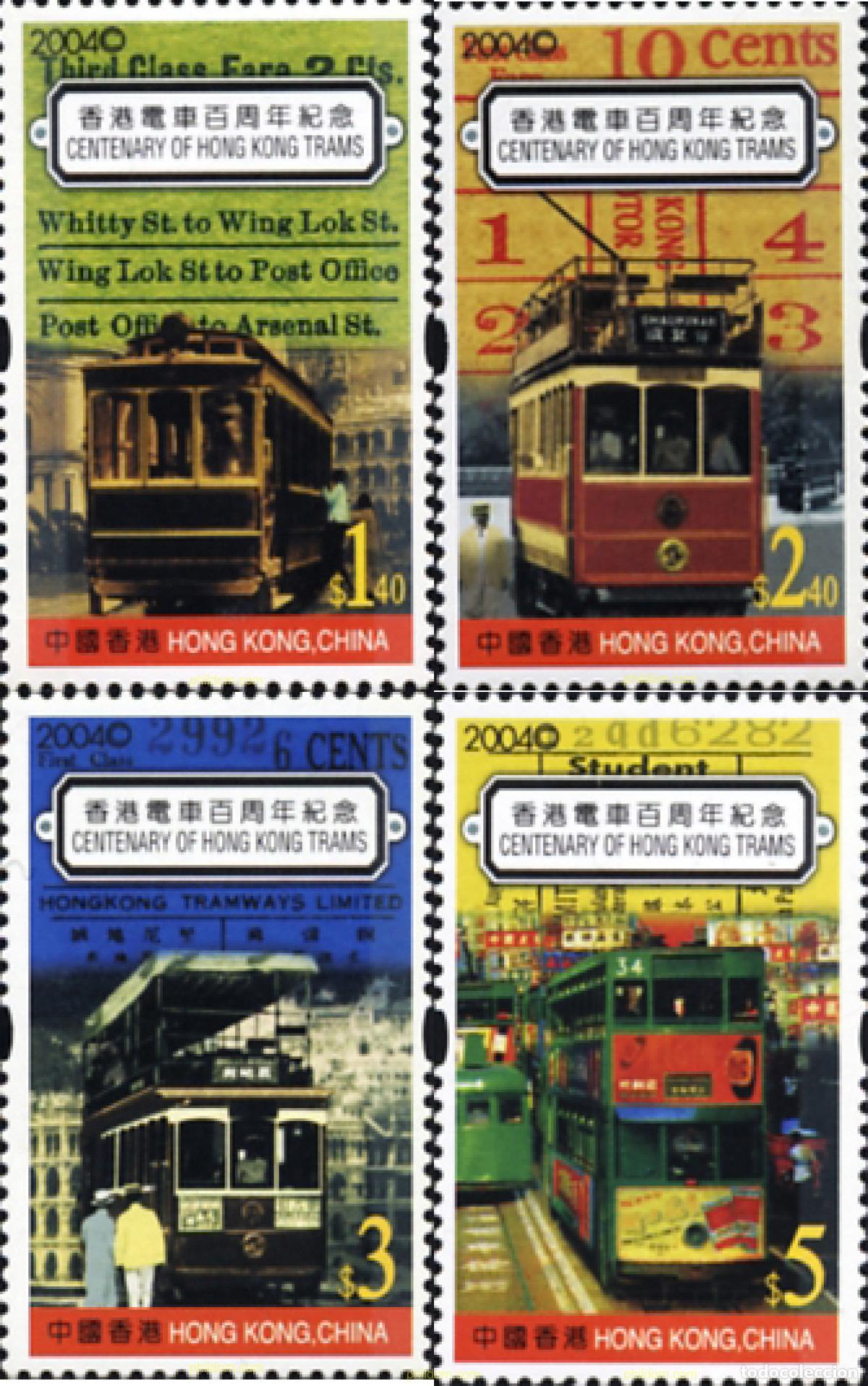 Sellos: 154452 MNH HONG KONG 2004 CENTENARIO DE LOS TRANVIAS