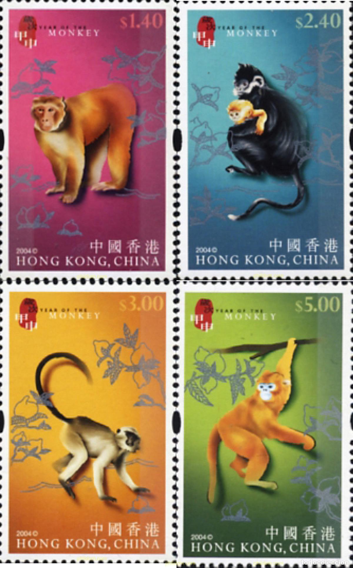 Sellos: 154449 MNH HONG KONG 2004 A&Ntilde;O LUNAR CHINO - A&Ntilde;O DEL MONO