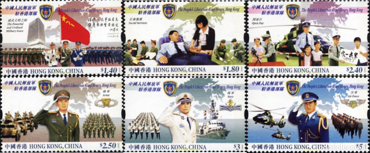 Sellos: 154453 MNH HONG KONG 2004 FUERZAS ARMADAS POPULARES DE LIBERACION
