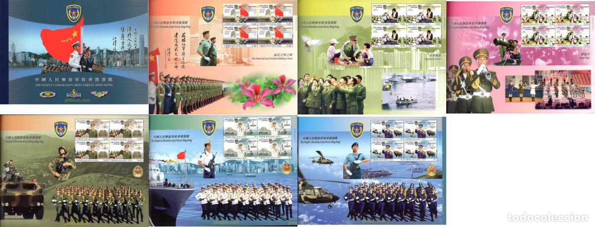Sellos: 154454 MNH HONG KONG 2004 FUERZAS ARMADAS POPULARES DE LIBERACION