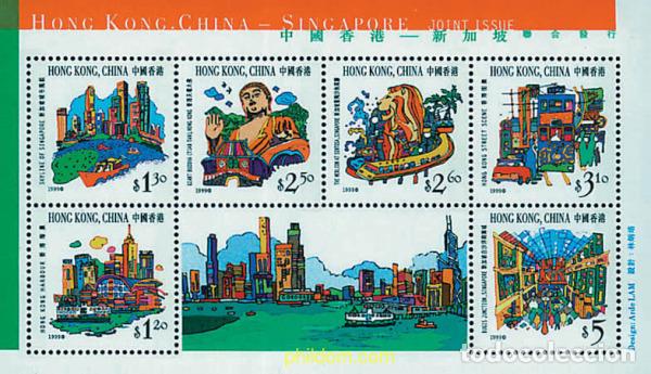 Sellos: 74928 MNH HONG KONG 1999 TURISMO