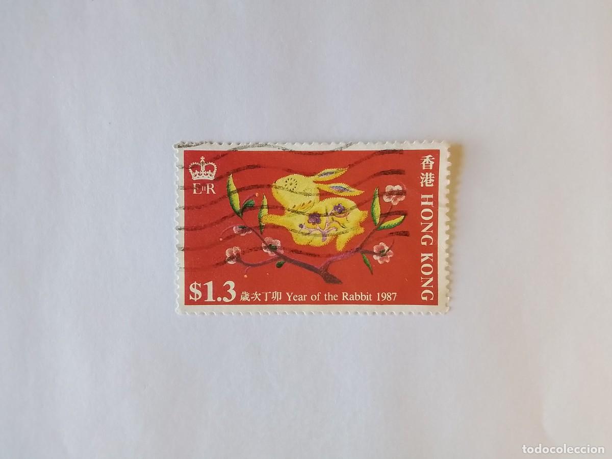 Sellos: A&Ntilde;O 1987 HONG KONG SELLO USADO