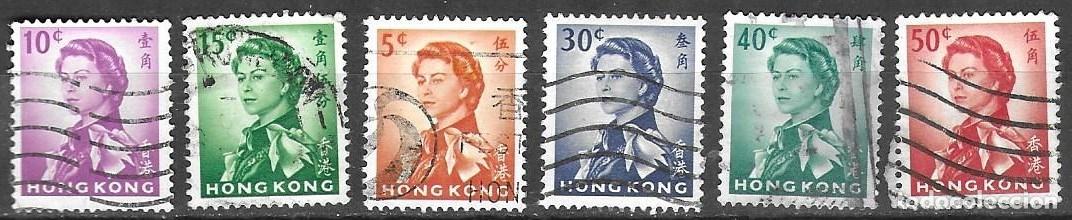Sellos: SELLOS USADOS DE HONG KONG 1962, YT 194/ 96 + 199/ 01