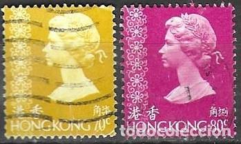 Sellos: SELLOS USADOS DE HONG KONG 1977, YT 329/ 30