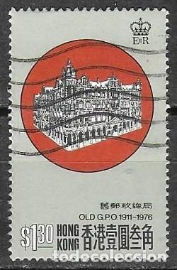 Sellos: SELLO USADO DE HONG KONG 1976, YT 321