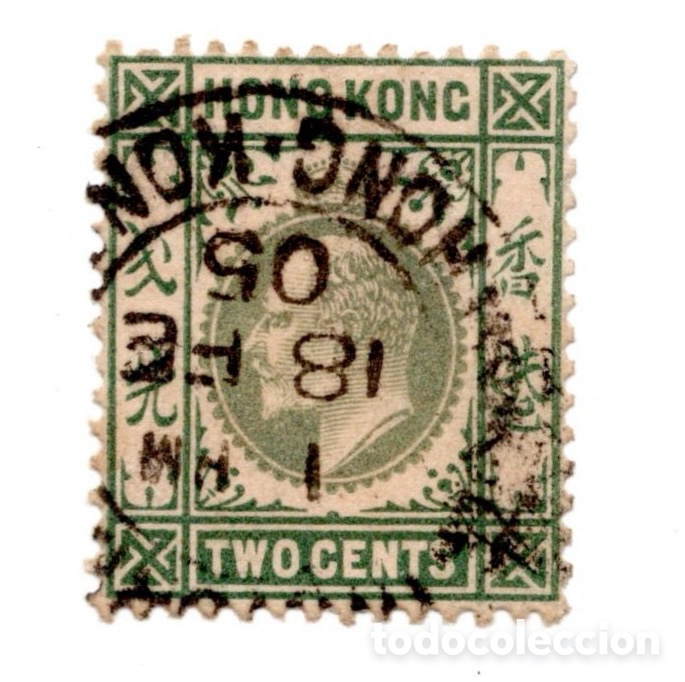 Sellos: Hong Kong Cl&aacute;sico &mdash; Eduardo VII, 2c Verde Oscuro, Usado
