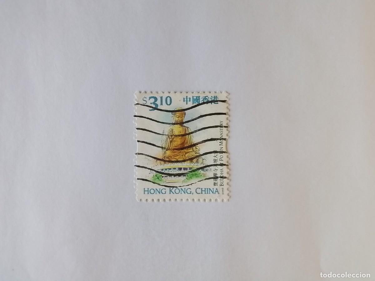 Sellos: A&Ntilde;O 1999 HONG KONG SELLO USADOS