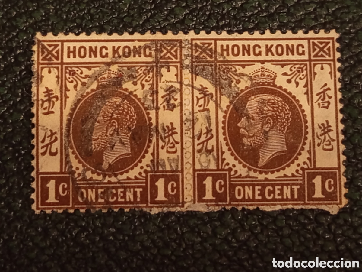 Sellos: Hong Kong 1912 - Rey Jorge V 1c Par Usado (SG #100 / Stanley Gibbons #100)