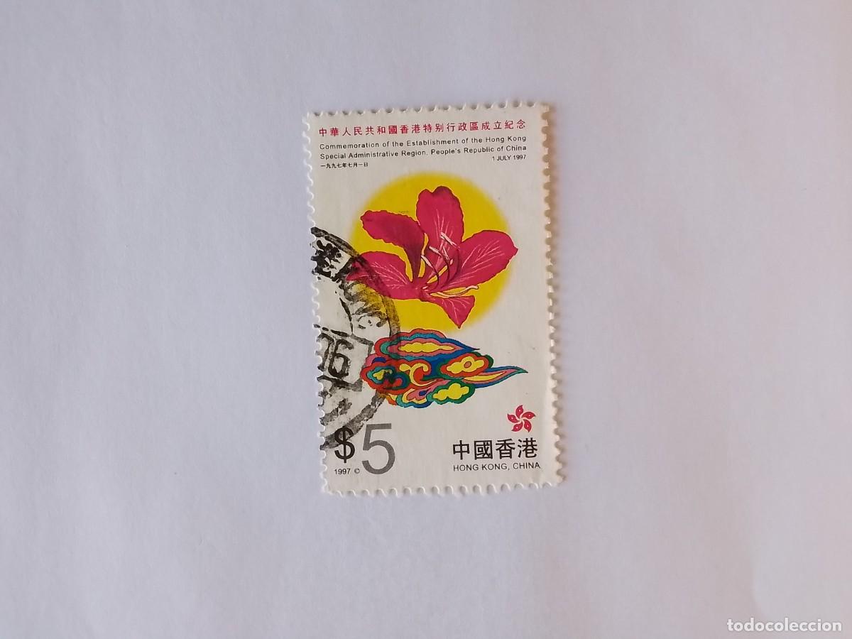 Sellos: A&Ntilde;O 1997 HONG KONG CHINA SELLO USADO