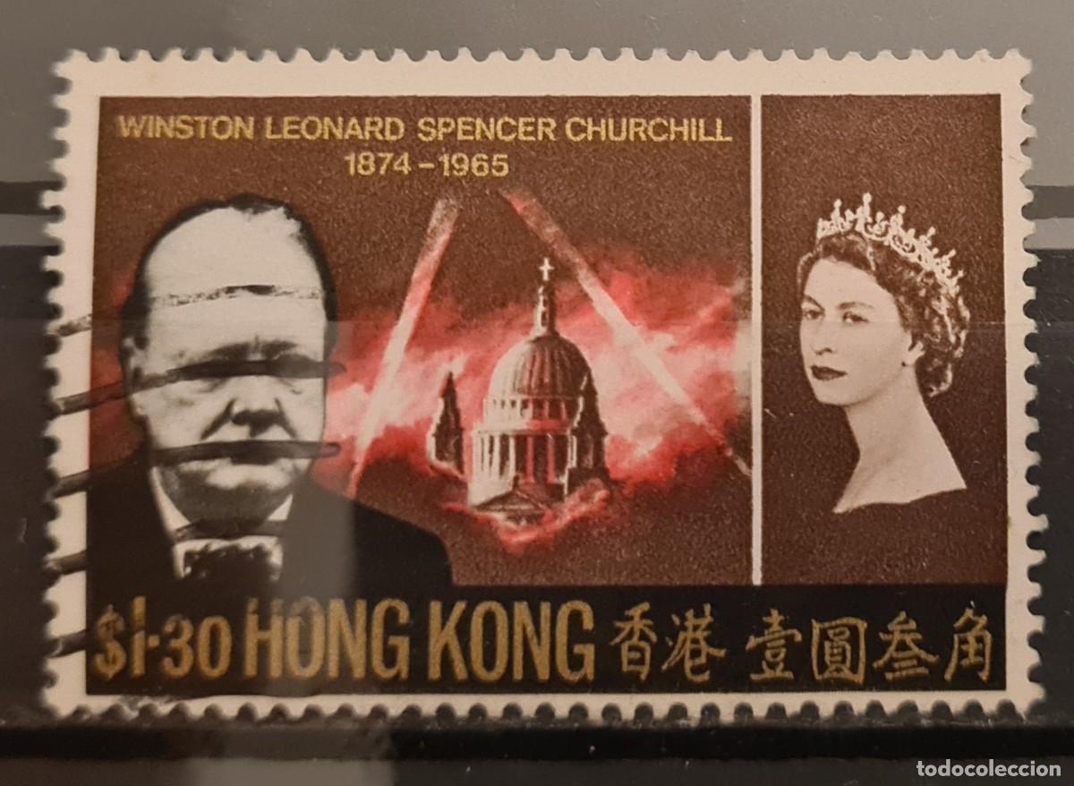 Sellos: Sello usado de Hong Kong 1966: Aniversario de la muerte de sir Winston Churchill