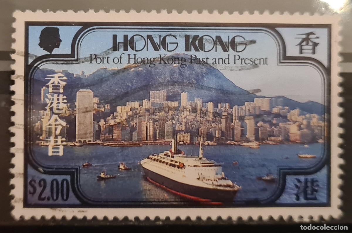 Sellos: Sello usado de Hong Kong 1982: Puerto de Hong Kong, pasado y presente