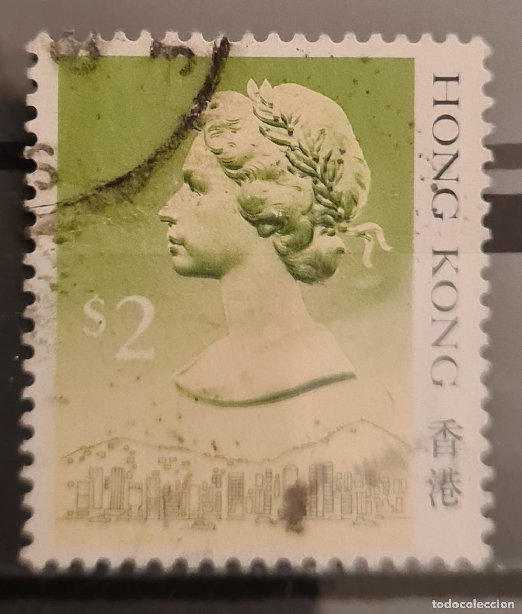 Sellos: Sello usado de Hong Kong 1991: Retrato de Su Majestad Isabel II y vista estilizada de la ciudad
