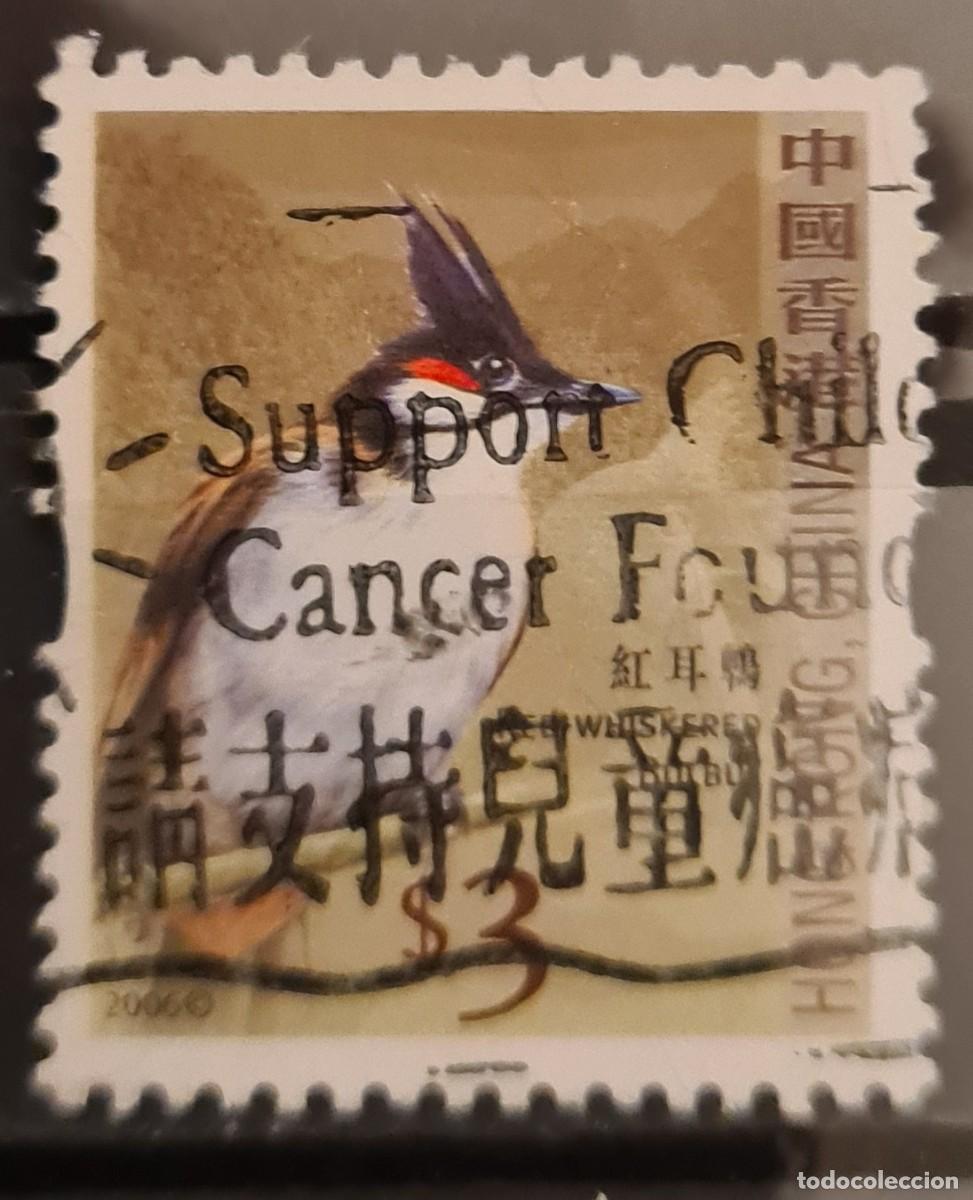 Sellos: Sello usado de Hong Kong 2006: Aves