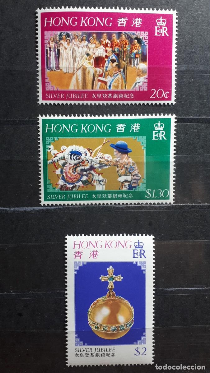 Sellos: HONG KONG. A&Ntilde;O 1977. **. YVERT 325/7