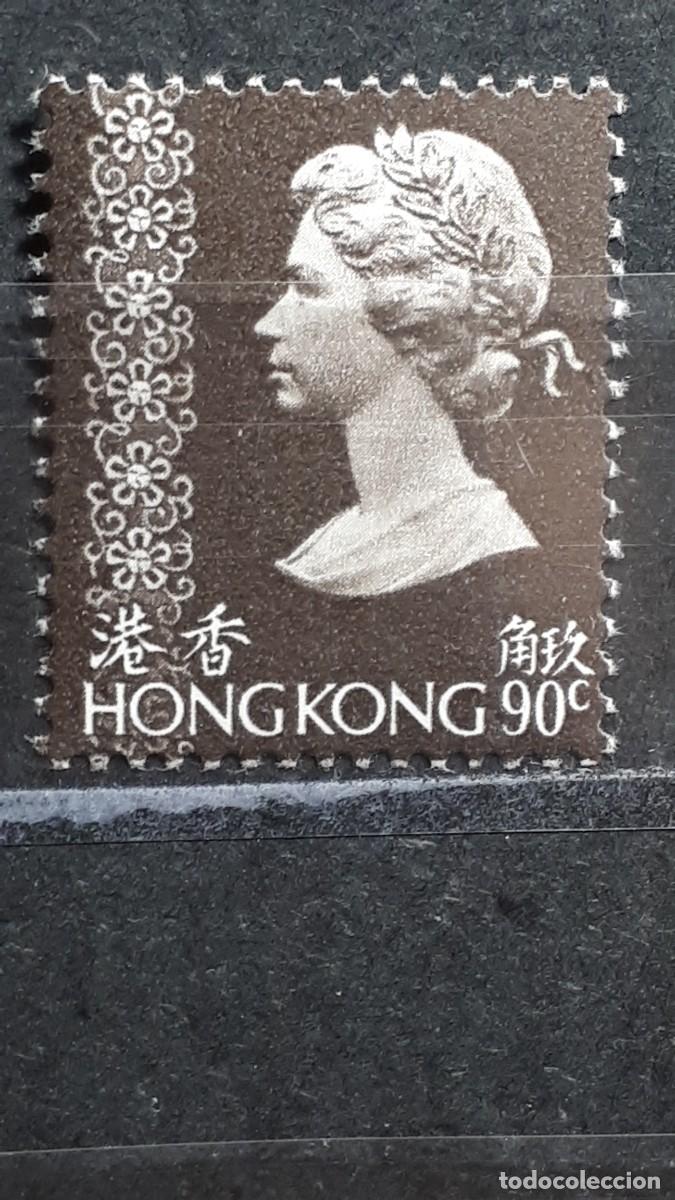 Sellos: HONG KONG. A&Ntilde;O 1981. **. YVERT 373