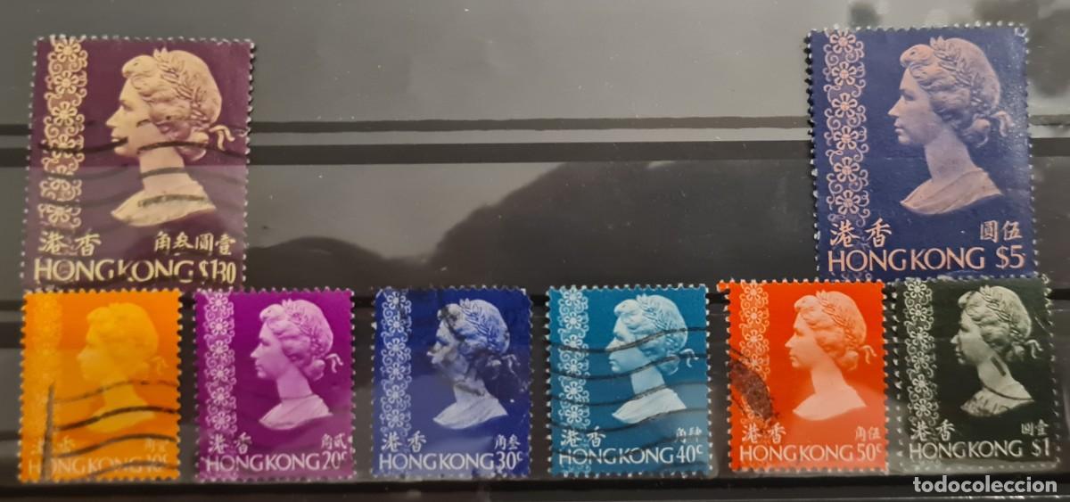 Timbres: Serie de sellos usados de Hong Kong 1973: Retrato de Isabel II