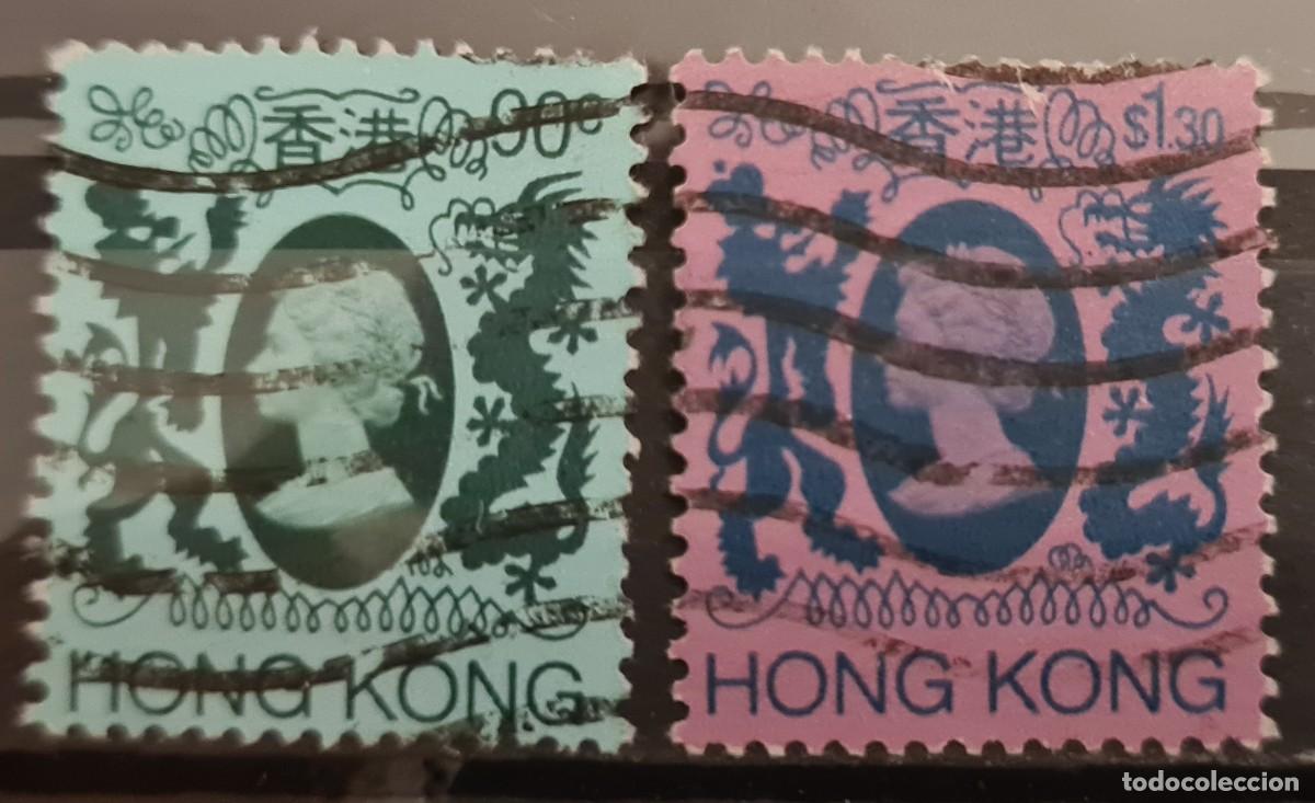 Timbres: Serie de sellos usados de Hong Kong 1982: Reina Isabel II