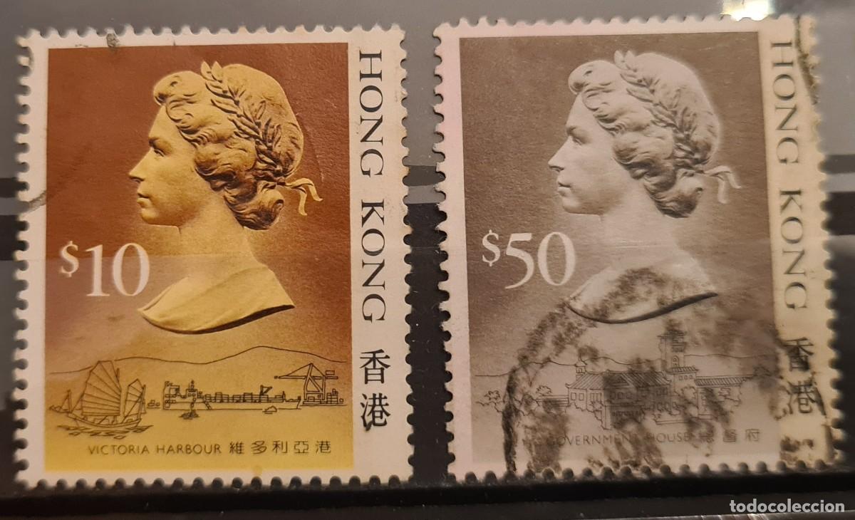 Timbres: Serie de sellos usados de Hong Kong 1987: Retrato de Su Majestad Isabel II
