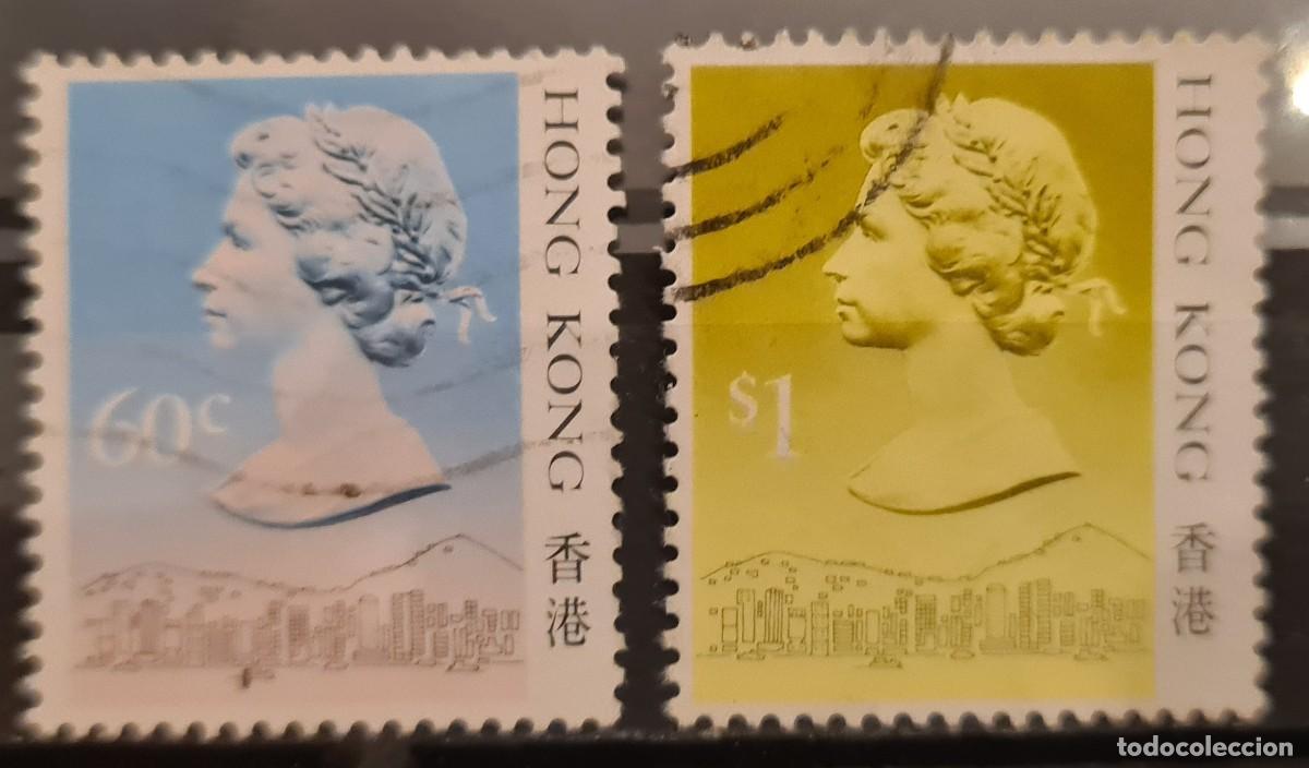 Timbres: Serie de sellos usados de Hong Kong 1988: Retrato de Su Majestad Isabel II, reimpresi&oacute;n