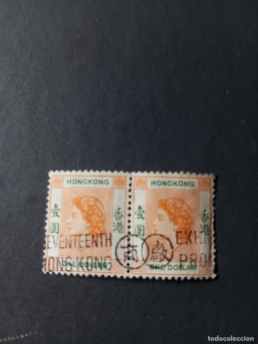 Sellos: HONG KONG, 1954/60, ISABEL II