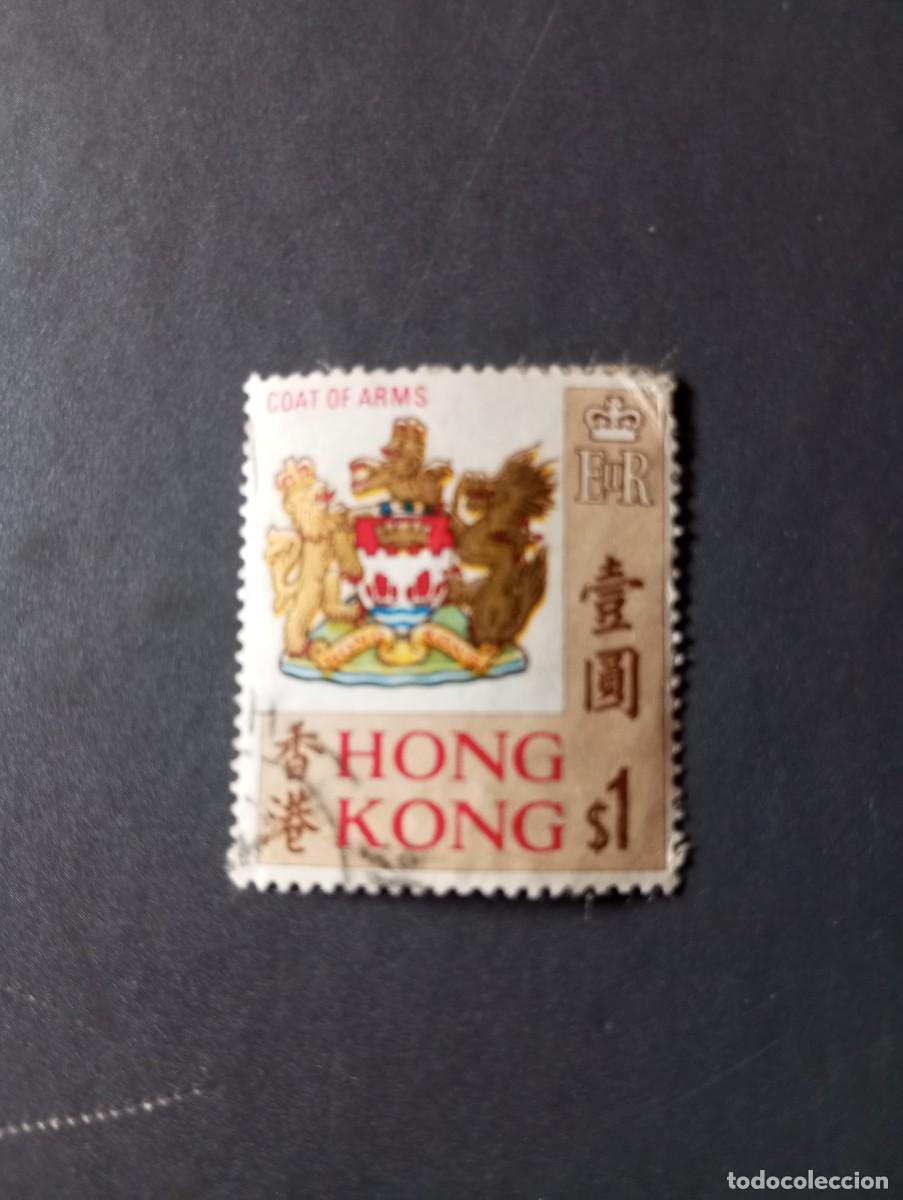 Sellos: HONG KONG, 1968, ESCUDO